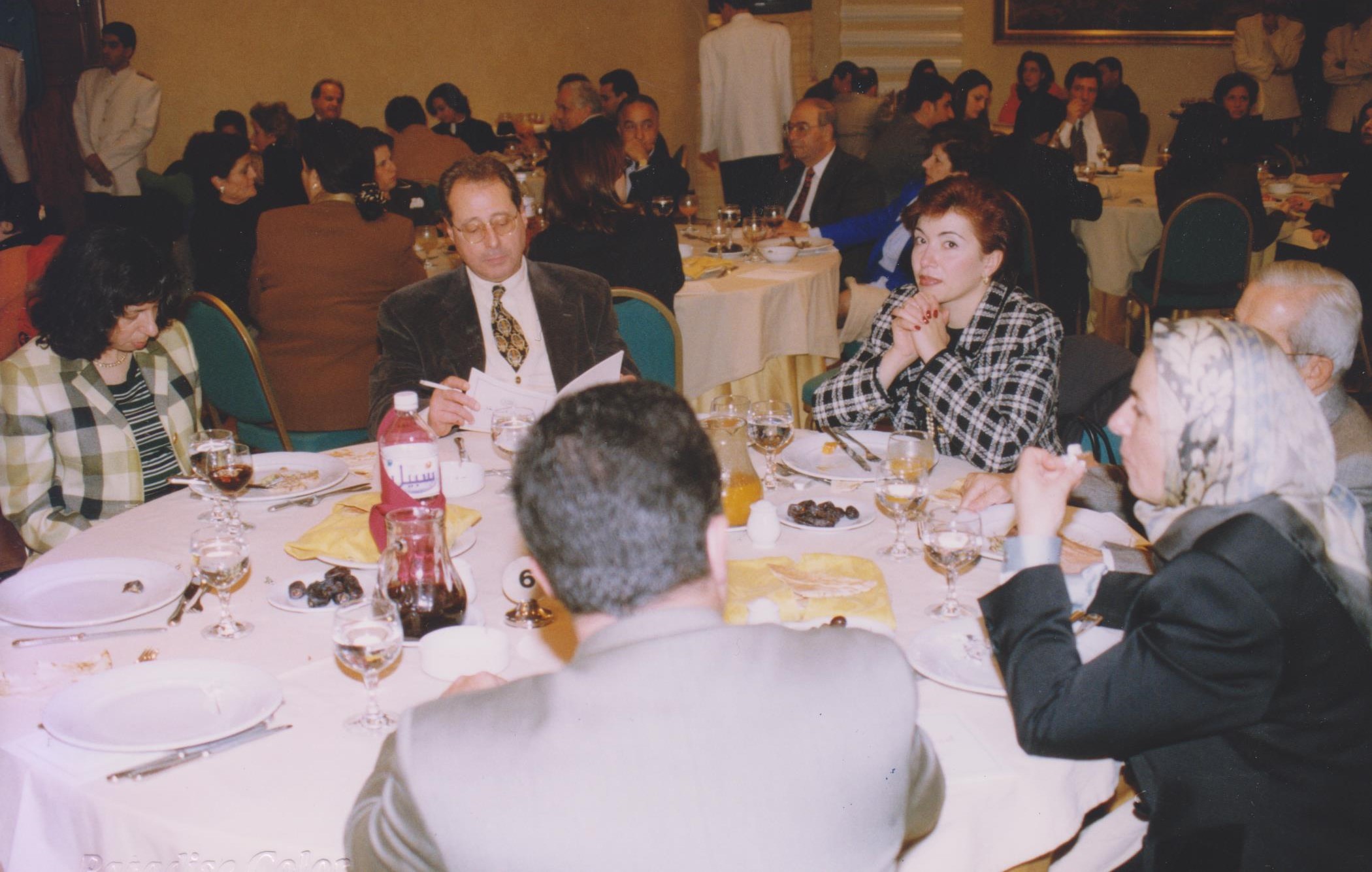 صورة من ألبوم 2001